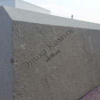 Бордюр из камня Песчаника серый толщина 50 мм высота 100 мм длина произвольная - ek96.su - Екатеринбург