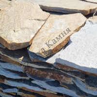 Серицит  Старый замок толщина 25-40 мм - ek96.su - Екатеринбург