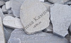 Галтованный камень Серицит искристо-серый толщина 40-70 мм - ek96.su - Екатеринбург